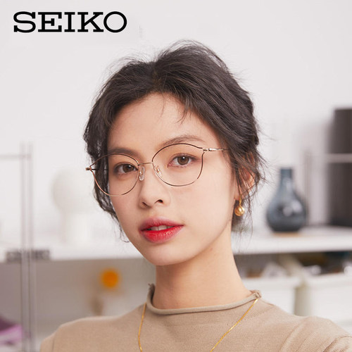 精工女纯钛超轻镜架特惠价