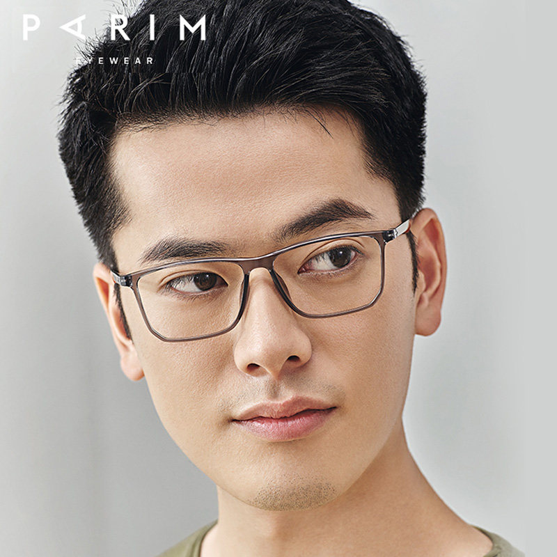 派丽蒙近视眼镜框男士商务方框板材眼镜超轻眼镜框光学镜架82452