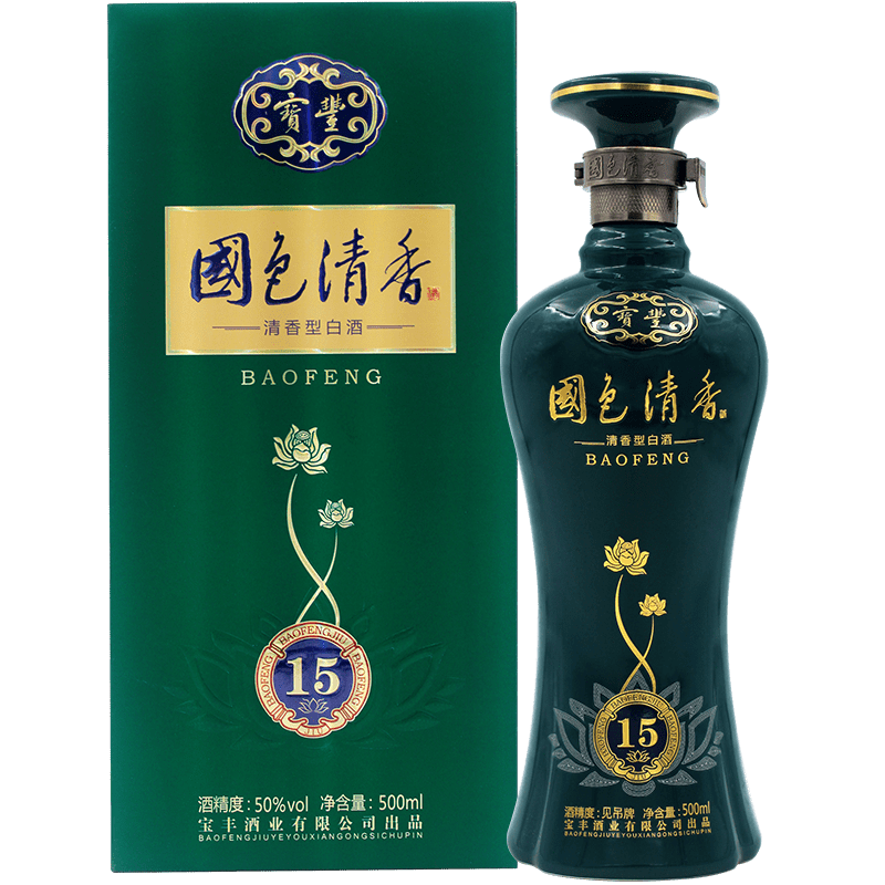 【酒厂直营】宝丰酒20版国色清香陈坛15 商务宴请50度500ml单瓶装