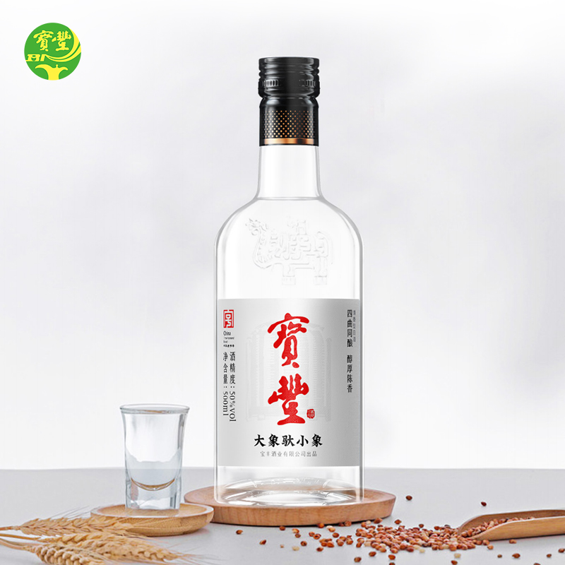 【酒厂直营】宝丰大曲 大象驮小象50度500ml 单瓶装清香白酒