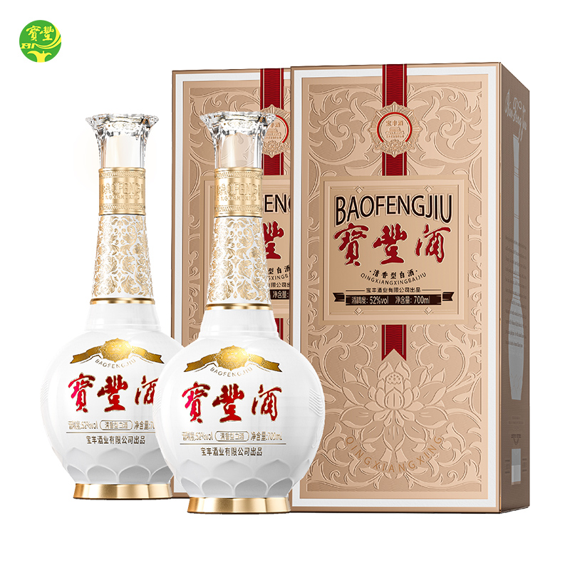 【酒厂自营】宝丰清香酒 52度大肚宝丰 700ml*2盒装高度白酒