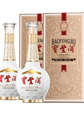 【酒厂自营】宝丰清香酒 52度大肚宝丰 700ml*2盒装高度白酒