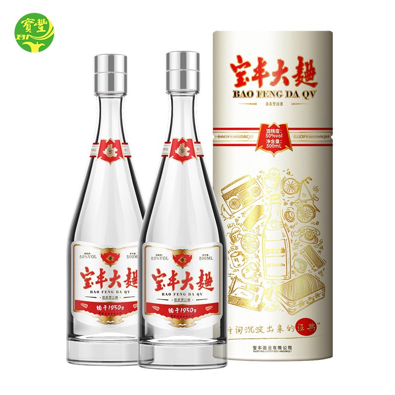 【酒厂直营】宝丰清香型白酒 50度时间经典大曲 500ml*2瓶