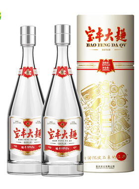 【酒厂直营】宝丰清香型白酒 50度时间经典大曲 500ml*2瓶