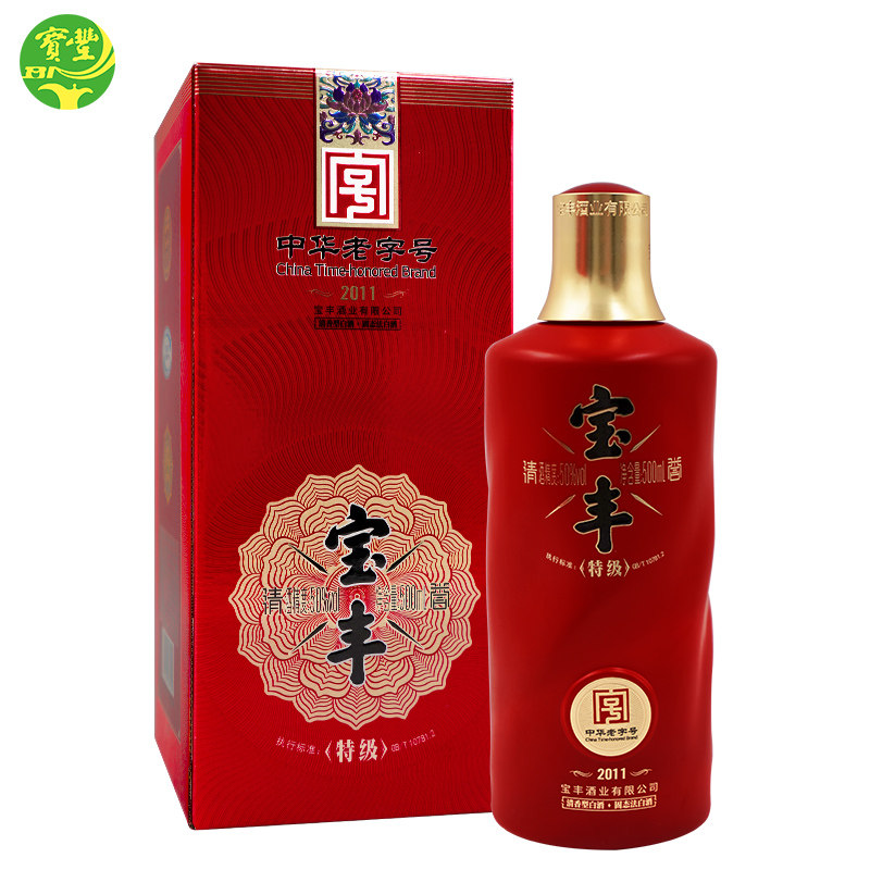 【中华老字号】宝丰清香型50度宝丰清誉500ml单瓶装白酒