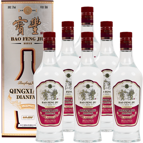 新老包装随机发货介意慎拍