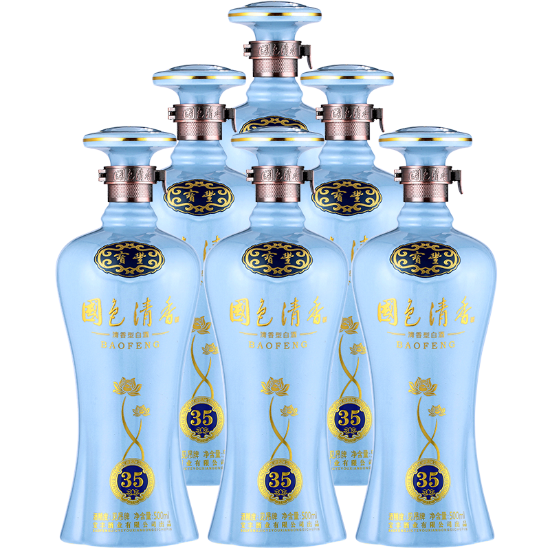 【酒厂自营】宝丰酒 25版国色清香50度陈坛35白酒500ml*6瓶整箱