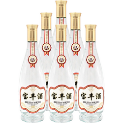 【酒厂直营】50度经典宝丰酒500ml*6瓶装清香型整箱大曲白酒
