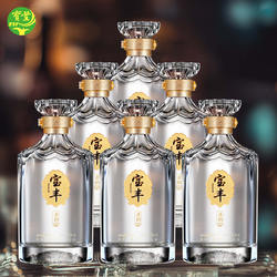 【酒厂直营】宝丰酒46度500ml*2瓶礼盒装清香型国标老酒20