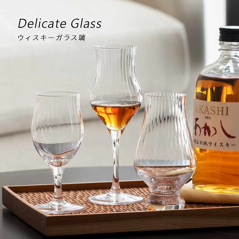 洋酒杯水晶威士忌郁金香