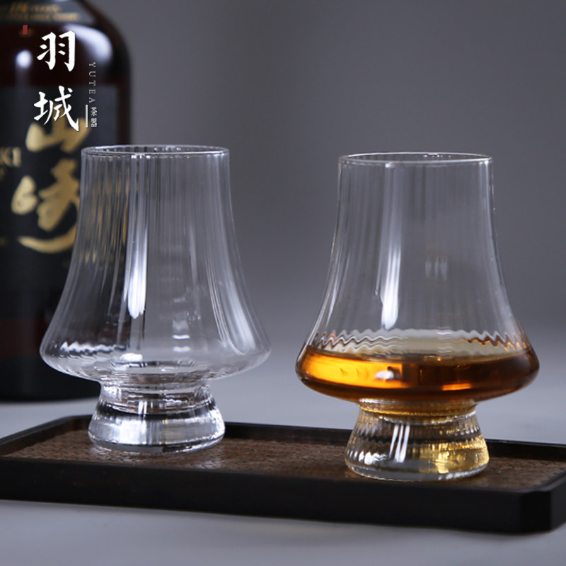法式标准单一纯麦闻香杯威士忌品酒杯品鉴品酒杯苏格兰杯子纯饮杯