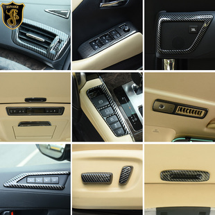 适用于丰田埃尔法30系碳纤维纹贴威尔法风口饰框改装饰配件内饰