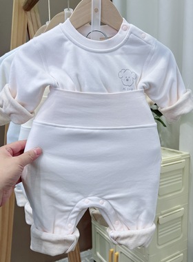 A类秋衣裤分体套装蚕丝保暖睡衣33254秋冬男女宝免脱无骨高腰护肚