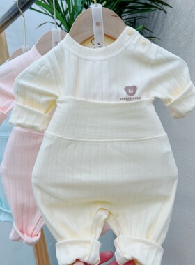 秋衣裤分体套装百搭舒绒棉A类新生儿肩开21238婴儿衣服秋冬款