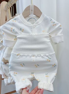 儿童纯棉a类无骨对开秋衣秋裤2025秋冬款33017A类婴幼儿分体套装