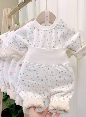 宝宝秋冬款双层加厚蚕丝保暖衣33115保暖婴幼儿高腰护肚家居服