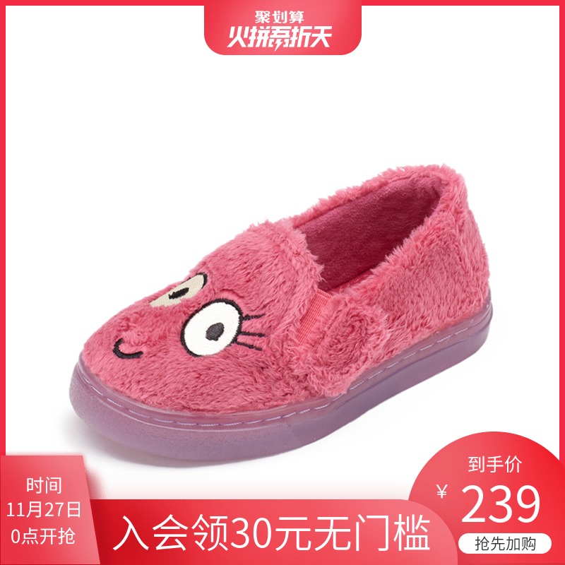 网友分享在meiguo.com的图片