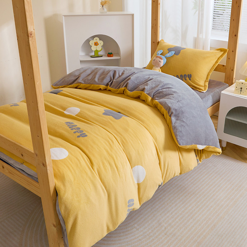 加厚双面牛奶绒被套单件珊瑚绒被罩冬季法兰绒1.5加绒学生单双人