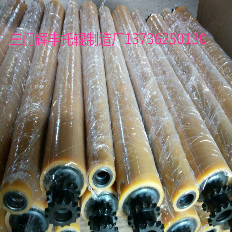 包胶滚筒流水线包胶托辊硅胶聚氨酯滚筒橡胶传送托辊胶包滚筒胶辊