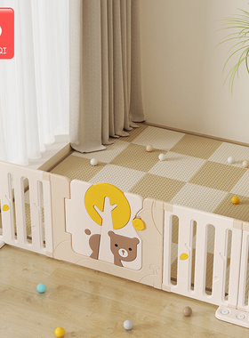 婴儿地上防护栏儿童游戏围栏单边客厅一面室内家用宝宝单面三面围