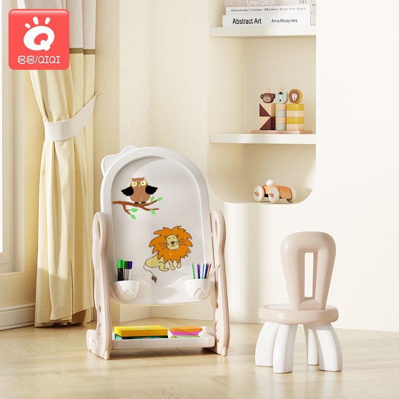 儿童家用画板防滑可擦无尘1-12岁