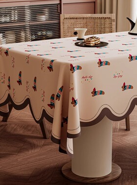 2025新款长方形餐桌布茶几台布桌面小羊皮免洗防水防油防烫桌布