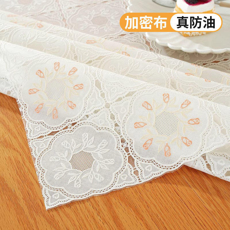 桌布防水防油免洗防烫茶几布罩餐桌垫子pvc长方形塑料台布高级感,居家布艺,桌布,淘宝优惠券,粉丝福利购,淘宝优惠卷