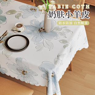 软奶小羊皮桌布2025新款 免洗防油防水餐桌茶几布轻奢高级感台布
