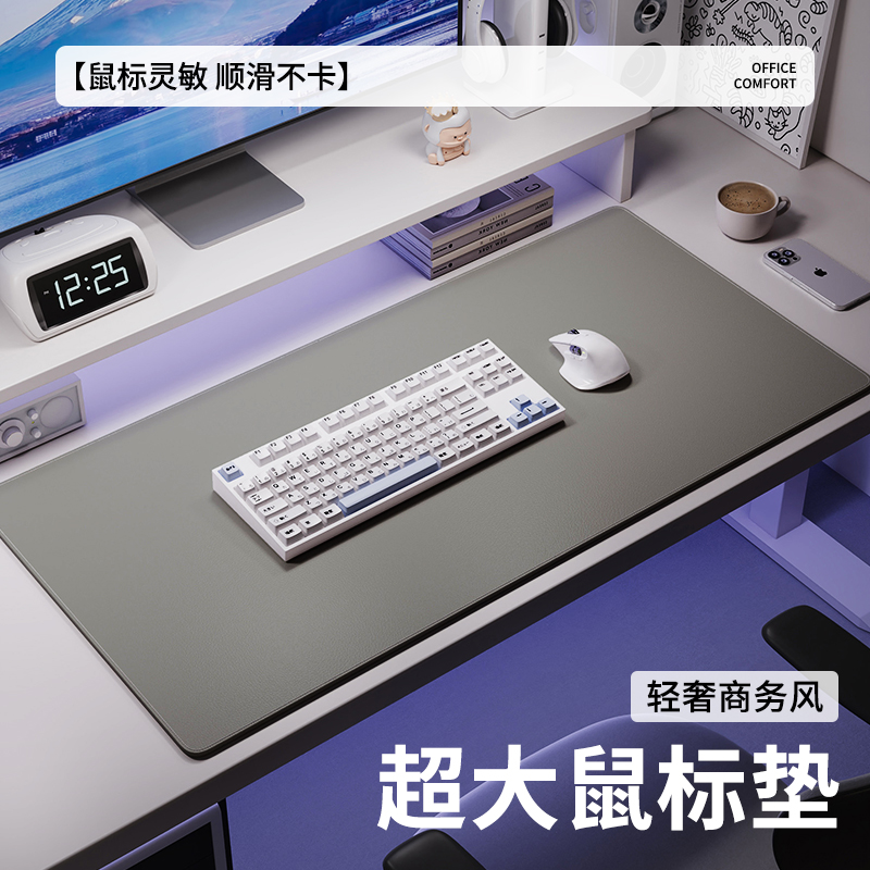 电脑桌垫超大鼠标垫办公室键盘桌面垫子宿舍学习写字台书桌垫桌布