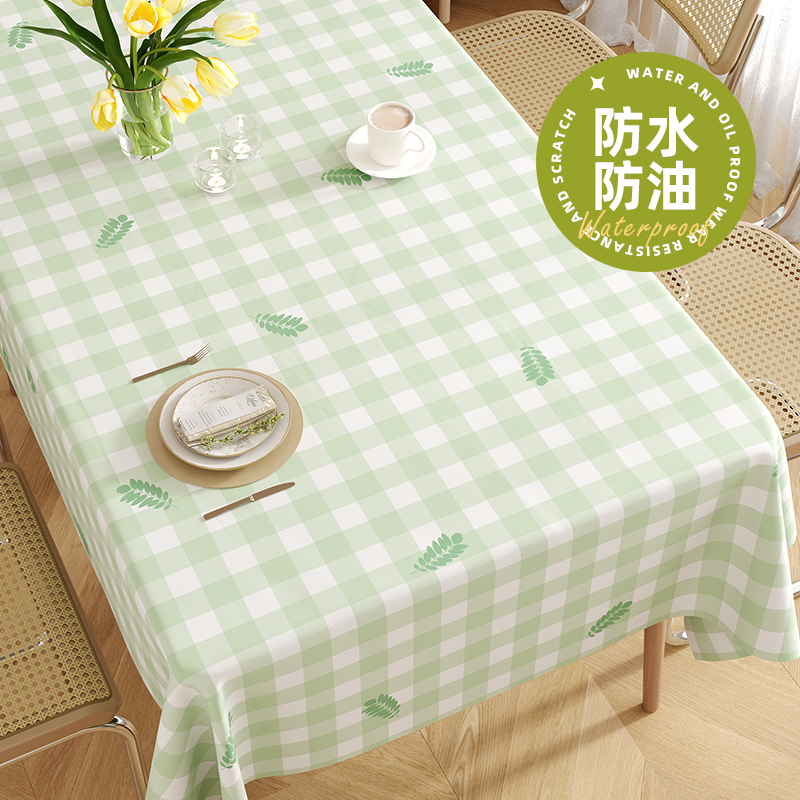 ins风清新格子桌布超强防水防油
