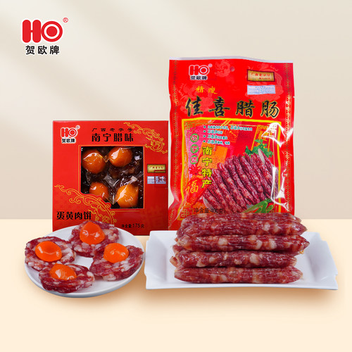 贺欧牌蛋黄肉饼175g组合装400g
