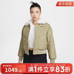 BMR运动健身夹克外套IQ3823 NIKE耐克女子AS FUR NSW 276