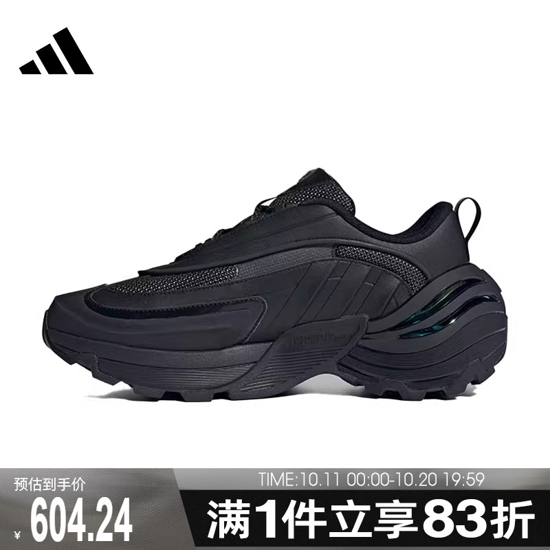 adidas阿迪达斯男鞋女鞋WonderRunnerTurboFOS运动休闲鞋JS3744