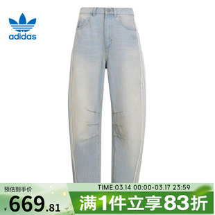 adidas阿迪达斯三叶草女子运动休闲长裤KG0200