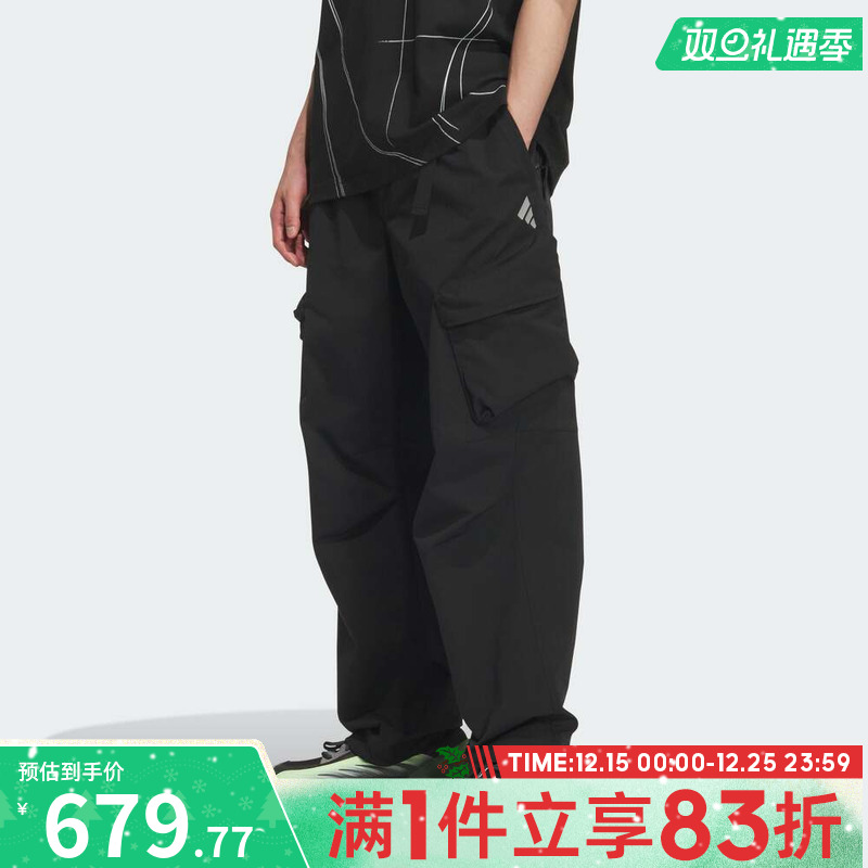 adidas阿迪达斯男子FOS M WV CAR PT运动休闲长裤KR4468