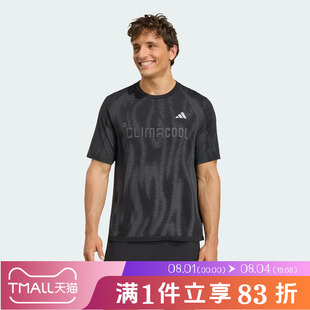 adidas阿迪达斯男子秋TECH APP SEAM T舒适运动训练短袖T恤KG5329