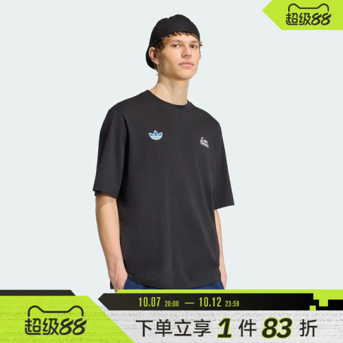 adidas阿迪达斯三叶草男女宽松针织印花运动休闲短袖T恤IA4539