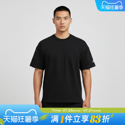 adidas阿迪达斯男子夏季运动休闲短袖T恤宽松圆领上衣JM2028