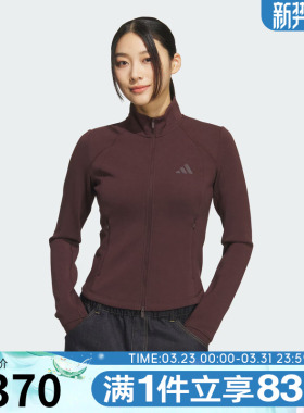adidas阿迪达斯女子运动训练休闲修身立领夹克外套KF2508