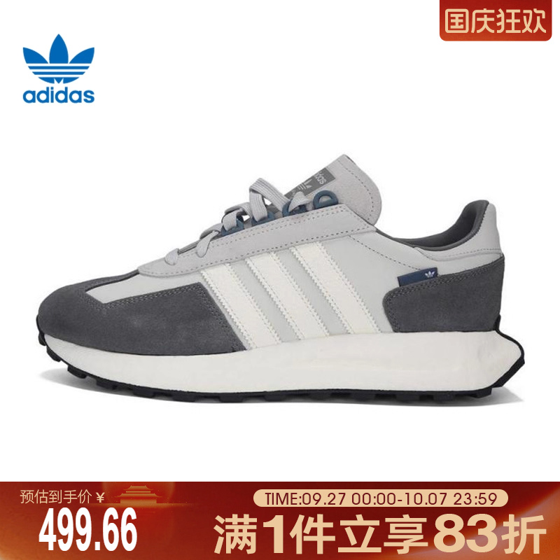 adidas阿迪达斯三叶草男鞋女鞋RETROPYE5ORI-RUN运动休闲鞋JQ0007