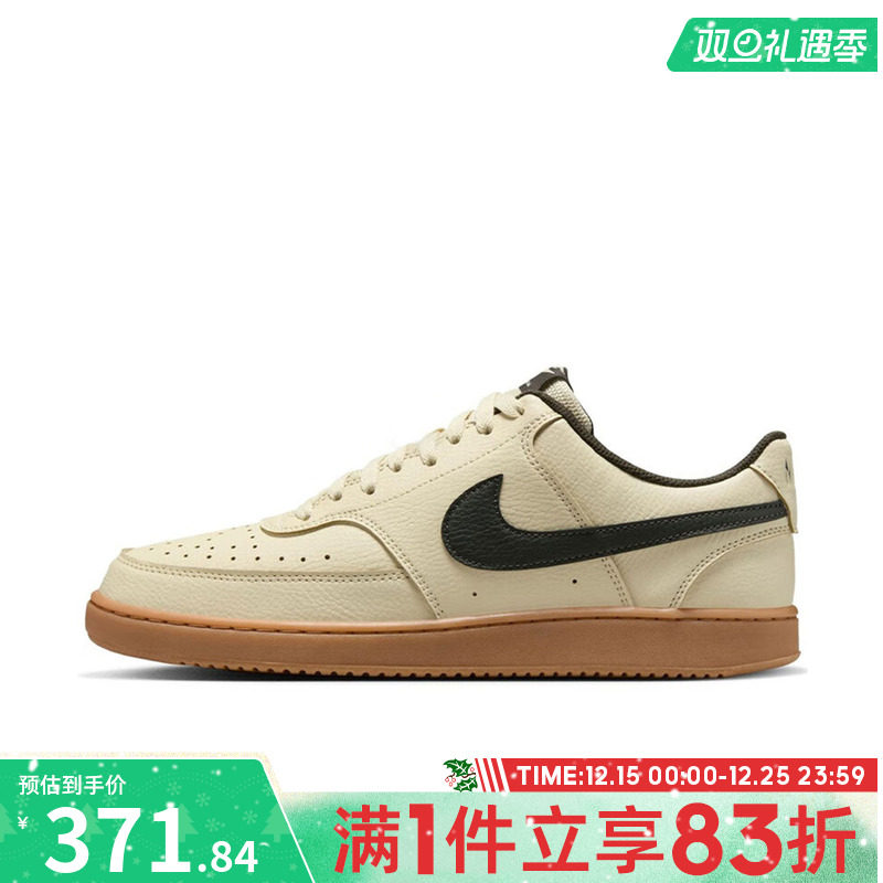 NIKE耐克男鞋NIKE COURT VISION LO运动休闲鞋HV4506-200