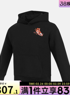 NIKE耐克大童运动休闲套头衫卫衣JD2532036GS-003