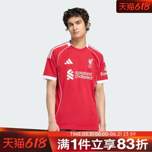 adidas阿迪达斯男子利物浦主场球迷版短袖T恤JV6423