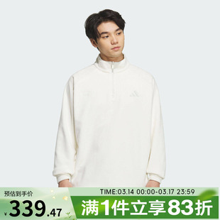 adidas阿迪达斯男子运动训练休闲半拉链立领套头衫卫衣KR0223