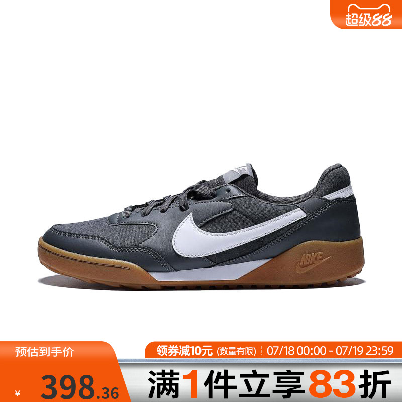 NIKE耐克男鞋TERRA MANTA运动休闲鞋HQ4502-002