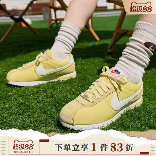 NIKE耐克女鞋CORTEZ薄底舒适阿甘鞋时尚潮流运动休闲鞋DZ2795-703