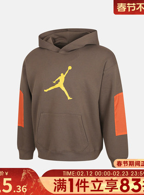 NIKE耐克大童运动休闲套头衫卫衣JD2612057GS-003