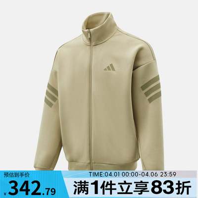 adidas阿迪达斯男子M FI 3S TT运动健身夹克外套KD5236