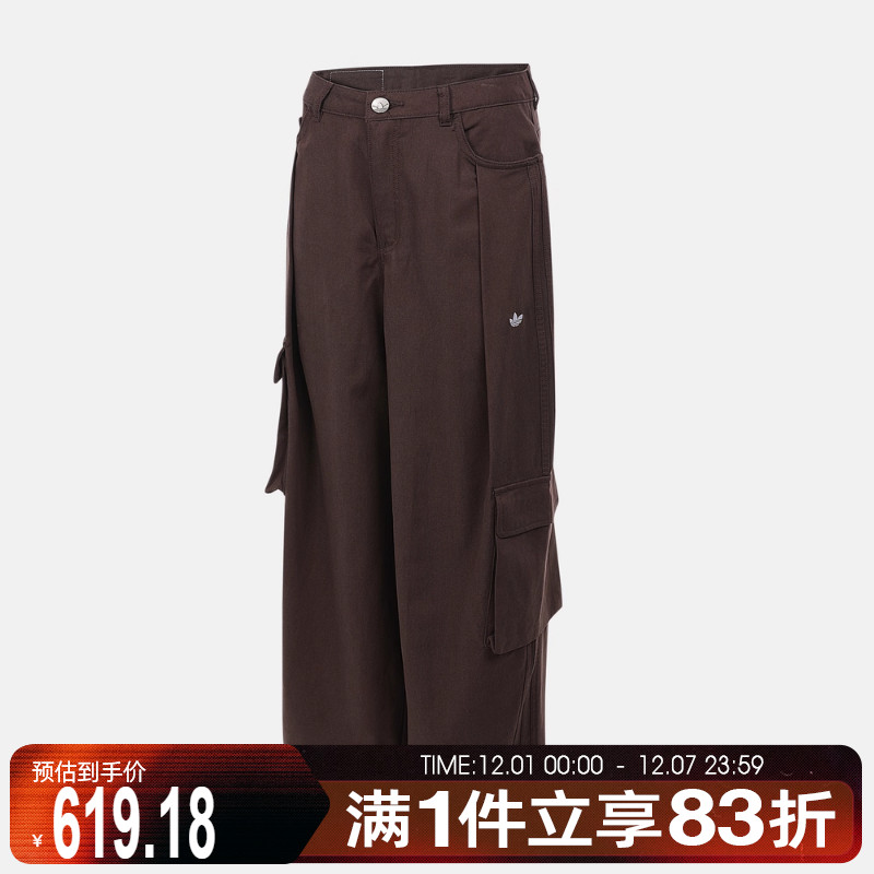 adidas阿迪达斯三叶草女子运动休闲长裤IA7511