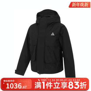 PRMLFT SKL NIKE耐克女子AS JKT薄棉服FV7328 ACG 010